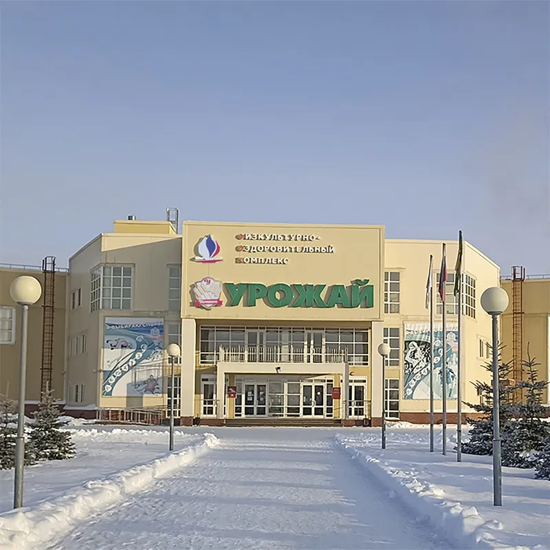 Здравствуйте, друзья!